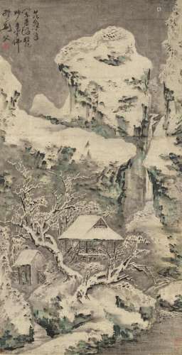 Gao Jianfu (1879-1951)  Snowy Landscape, 1939
