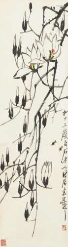 Qi Baishi (1864-1957)  Magnolia and Bees, 1953