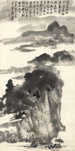 Zhang Daqian (1899-1983)   Landscape for Lin Qingni, 1967