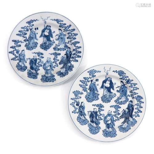 A Pair of Blue and White Immortal Plates
