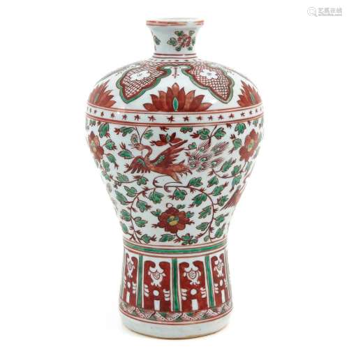 A Meiping Vase