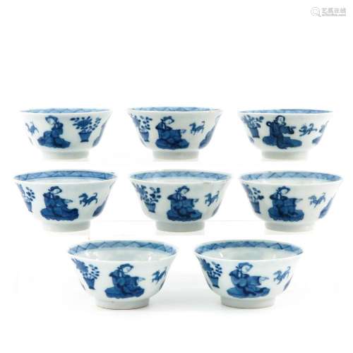 A Series of 8 Blue and White Cups