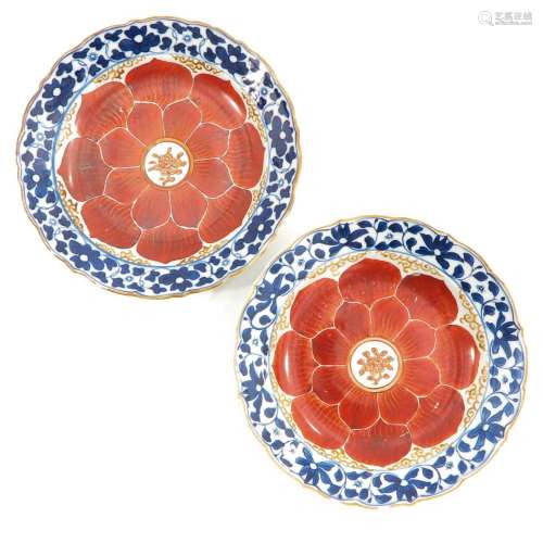 A Pair of Lotus Decor Plates