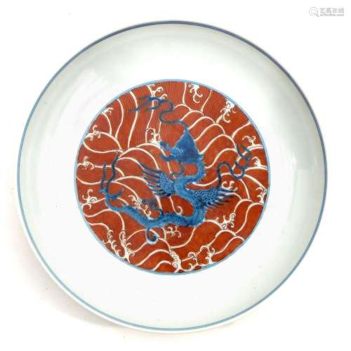 A Red and Blue Plate