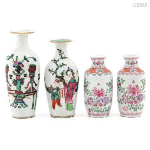 A Lot of 4 Small Vases