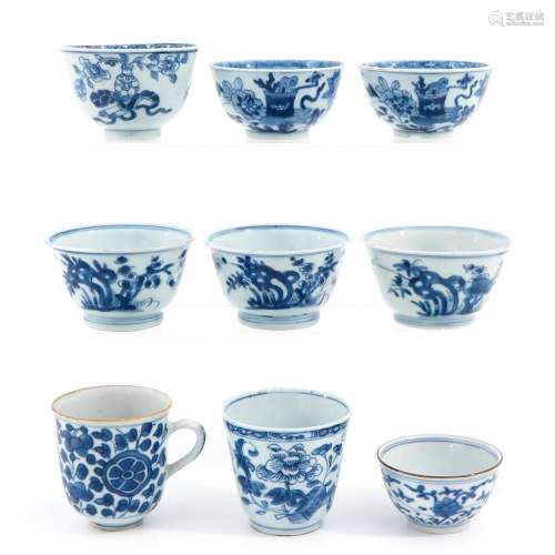 A Collection of 9 Cups