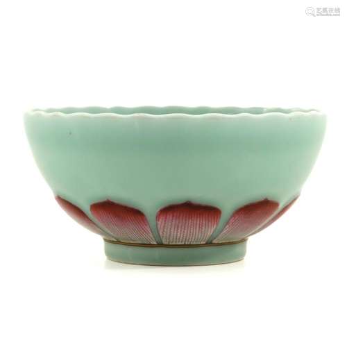 A Celadon Bowl