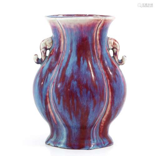 A Flambe Decor Vase