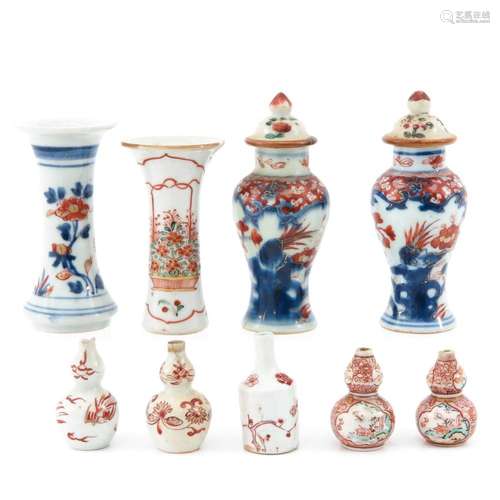 A Collection of Miniature Vases