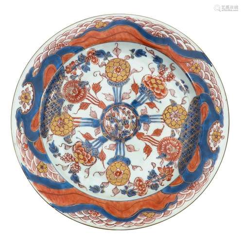 An Imari Charger