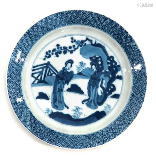 A Blue and White Plate