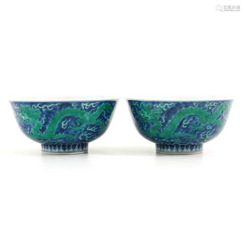 A Pair of Dragon Decor Bowls