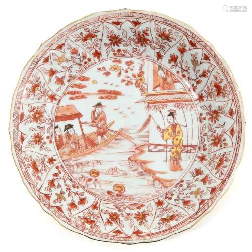 A Milk and Blood Decor Plate