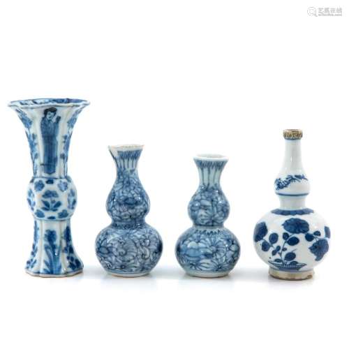 A Collection of 4 Miniature Vases