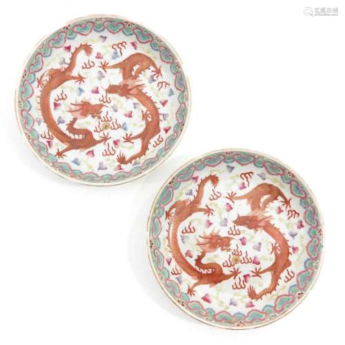 A Pair of Famille Rose Plates