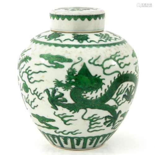 A Dragon Decor Jar