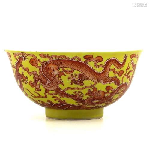 A Dragon Decor Bowl