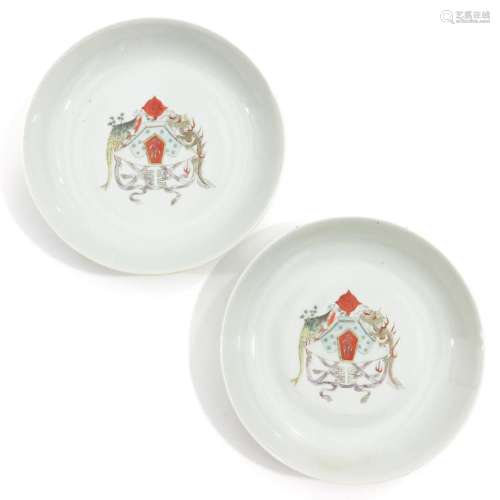 A Pair of Armorial Plates