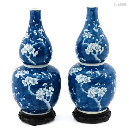 A Pair of Gourd Vases