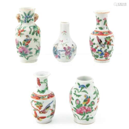 A Collection of 5 Miniature Vases