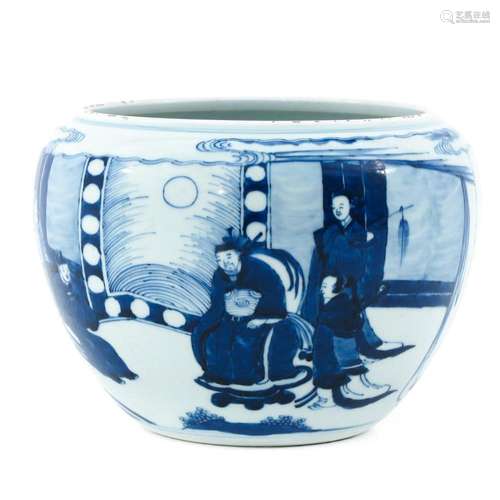 A Blue and White Censer