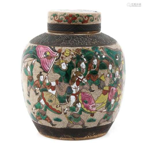 A Nanking Ginger Jar