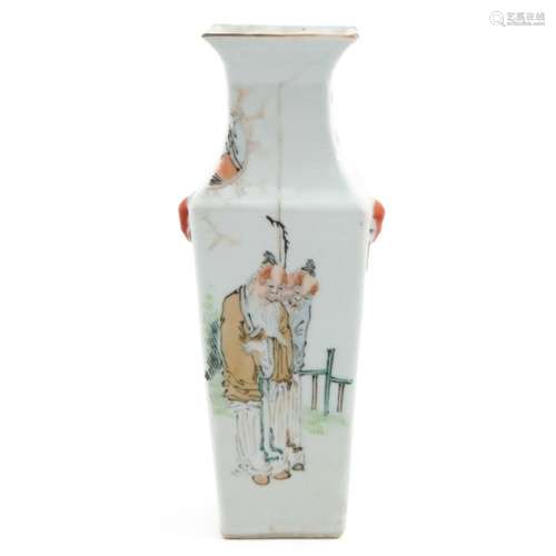 A Qianjiang Cai Decor Square Vase