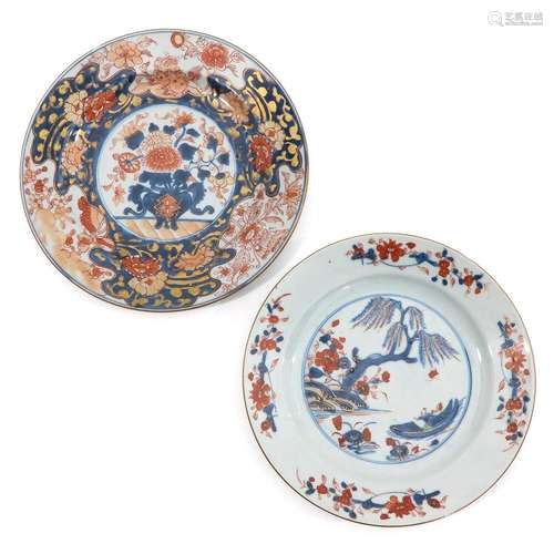 A Lot of 2 Imari Plates