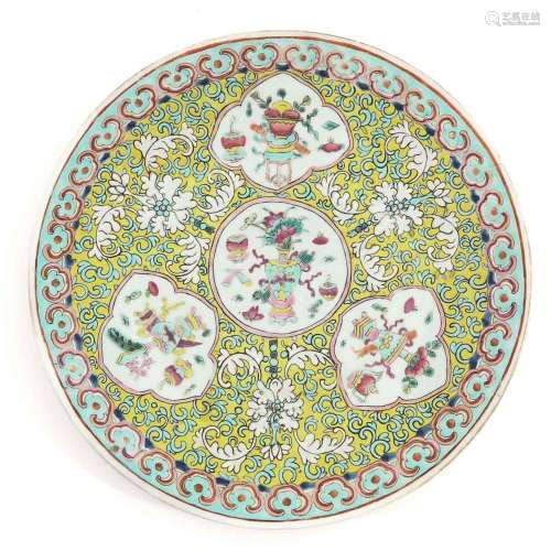 A Famille Rose Decor Serving Dish