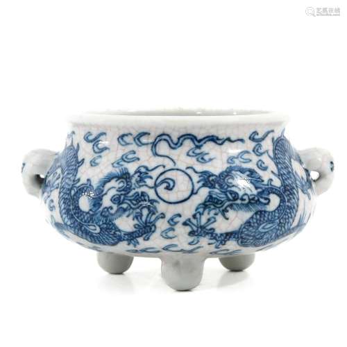 A Blue and White Tripod Censer