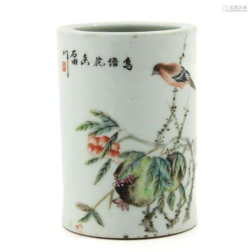 A Polychrome Decor Brush Pot