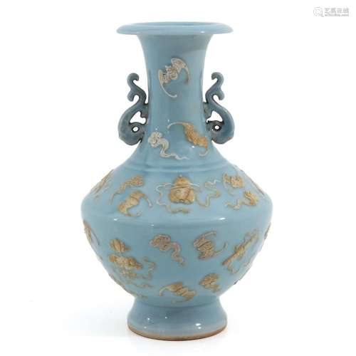 A Claire de Lune Decor Vase