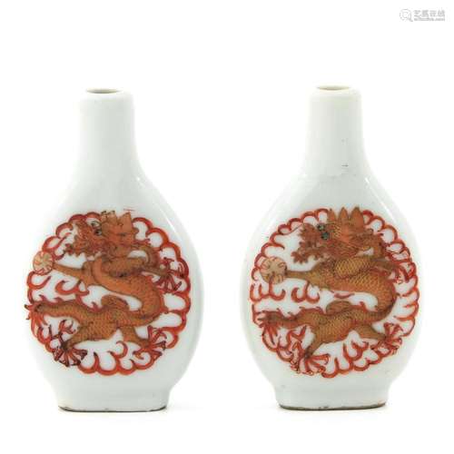 A Pair of Snuff Bottles