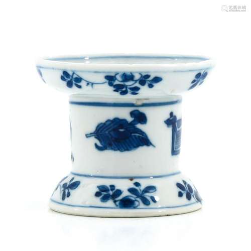 A Blue and White Censer