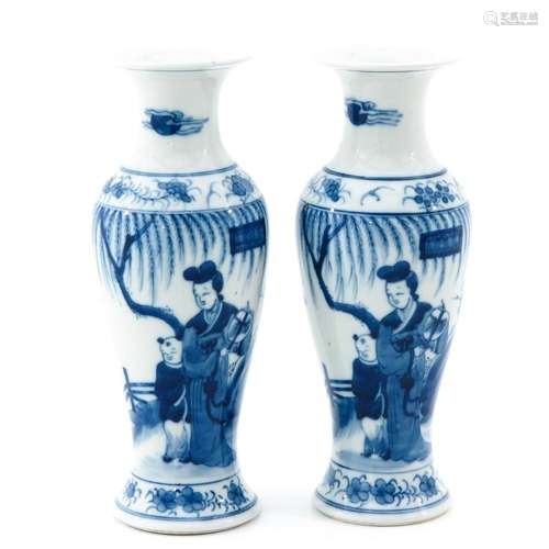 A Pair of Blue and White Vases