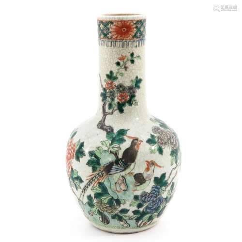 A Nanking Bottle Vase