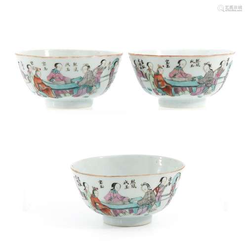 A Series of 3 Famille Rose Cups