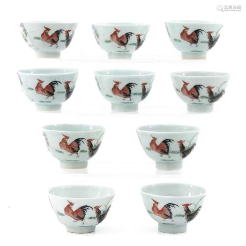 A Series of 10 Famille Rose Cups