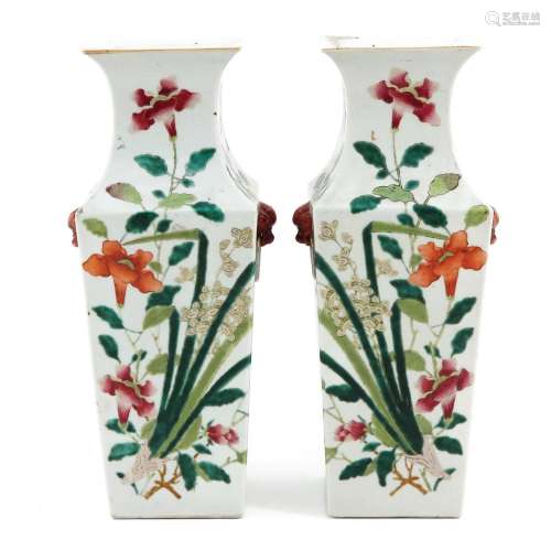 A Pair of Polychrome Square Vases