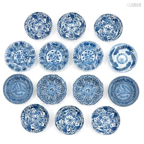 A Collection of 14 Saucers