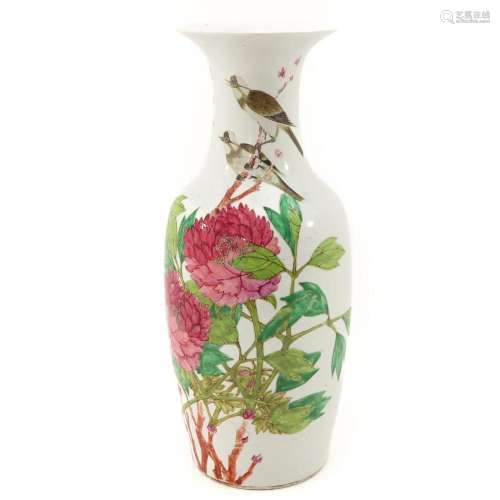A Qianjiang Cai Decor Vase