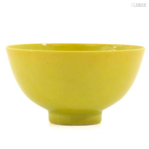 A Yellow Glaze Bowl