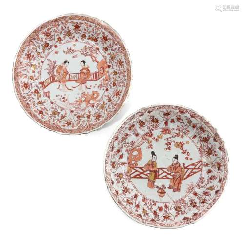 A Lot of 2 Milk and Blood Decor Plates