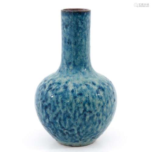 A Blue Flambe Bottle Vase