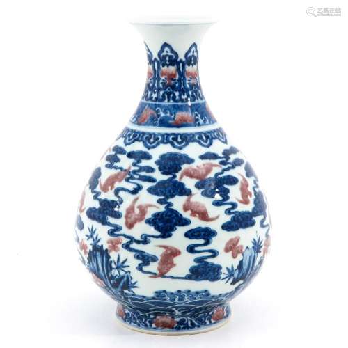 A Blue and Red Vase