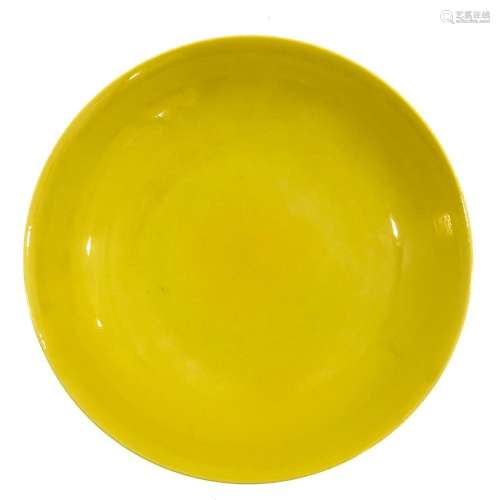 A Yellow Glaze Dish