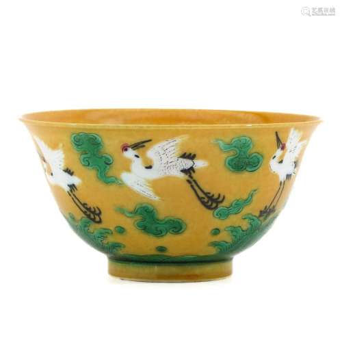 A Yellow and Green Glaze Cup