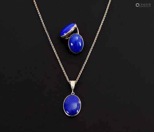 2-TEILIGES SCHMUCKSET MIT LAPISLAZULI