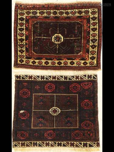 2 Baluch bag faces, Persia, around 1900, wool on wool