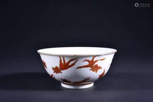 A COPPER-RED GILT-DECORATED 'FISH' BOWL.MARK OF GUAN...